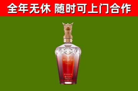 临淄回收剑南春价格