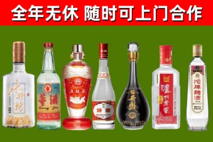 临淄回收老酒价格
