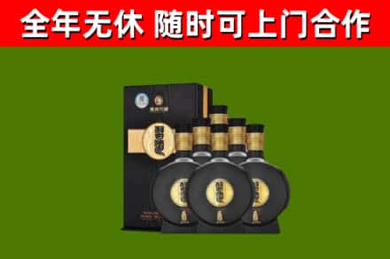 临淄回收习酒
