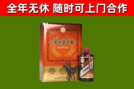 临淄回收陈酿茅台酒