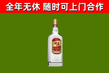 临淄烟酒回收尖庄酒.jpg
